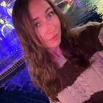 Алена Тишина