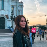 Брагина Анастасия