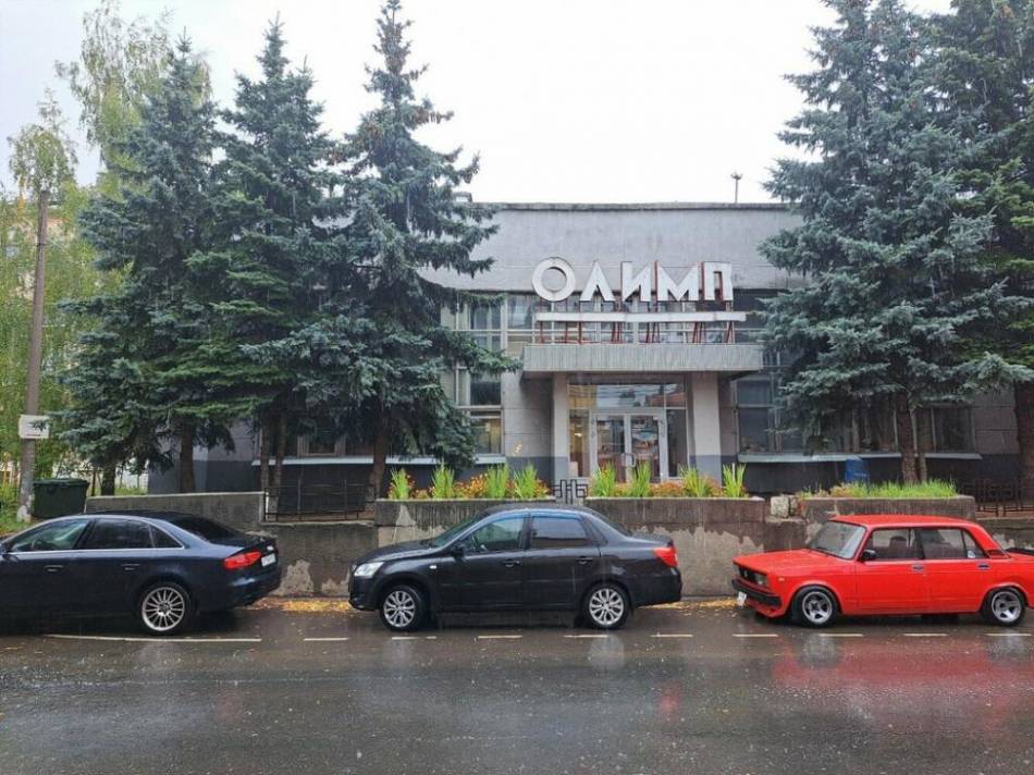 слайд