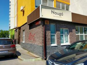 Фотография nouga 0