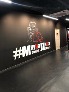 Фотография #МнуцаЛица 4