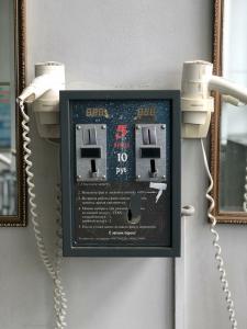 Фотография Центральный 3