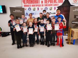 Фотография Пиранья 5