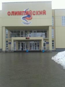 Фотография ФОК "Олимпийский" 5