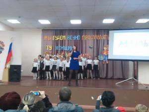 Фотография Надежда 2