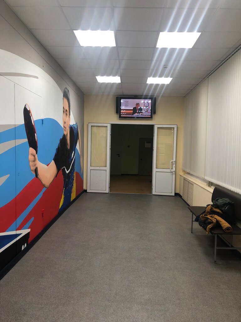 слайд
