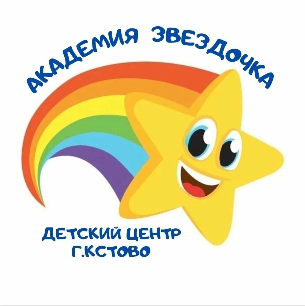 слайд