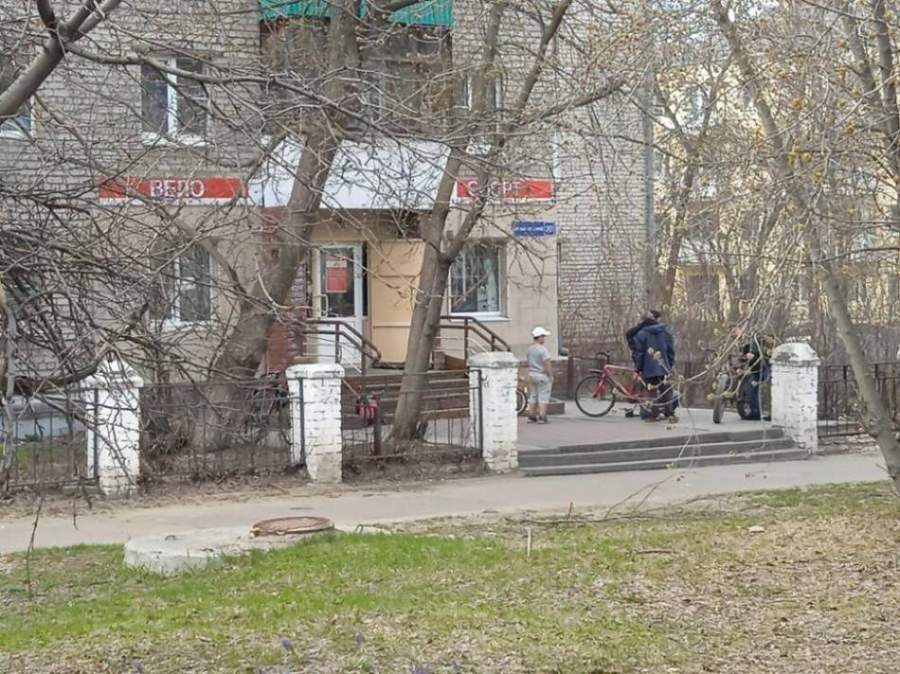 слайд