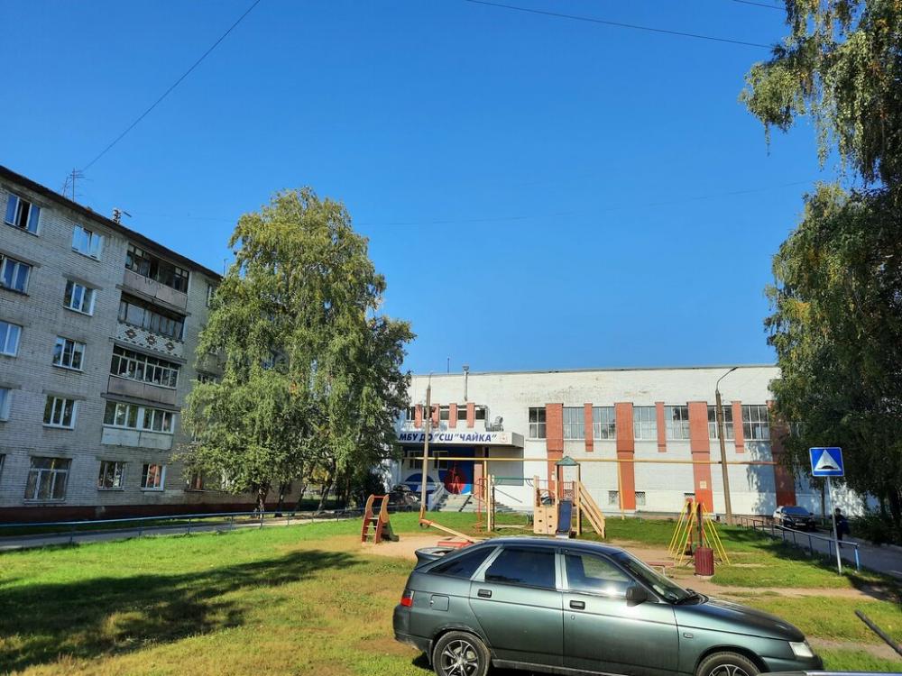 слайд