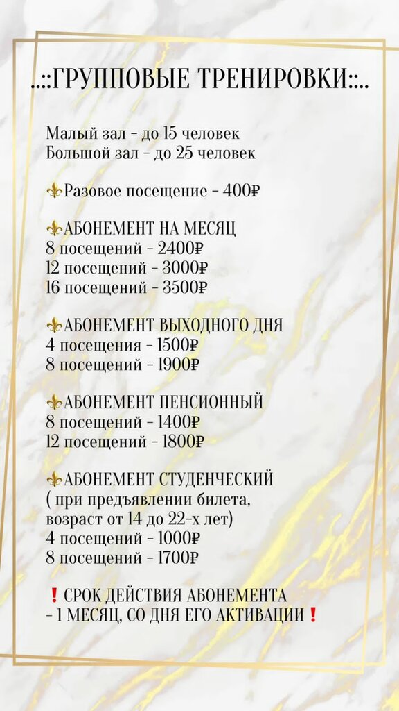 слайд