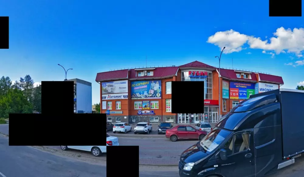 слайд