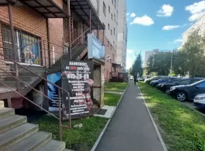 Фотография Атлант 1