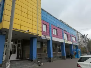 Фотография Top jump 0