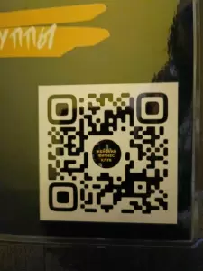 Фотография Koroleva fitness 0