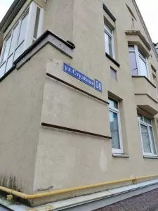 Фотография Нижегородский пейнтбол-центр 0