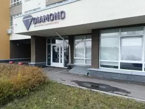 Фотография Diamond 0