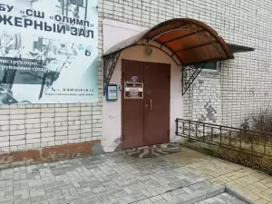 Фотография Олимп 2