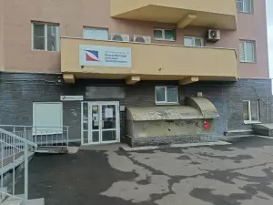 Фотография Levita 0