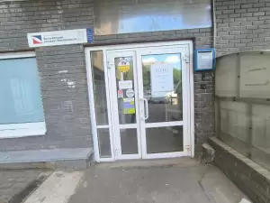 Фотография Levita 3