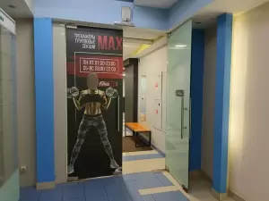 Фотография Primetime fitness 1